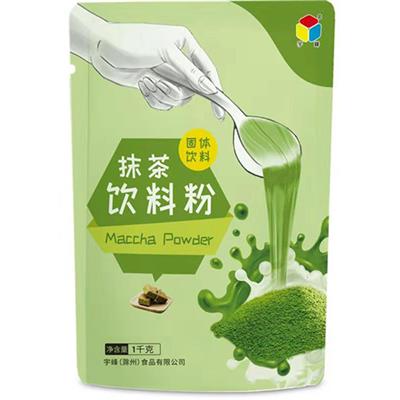 10倍特級日式抹茶果粉